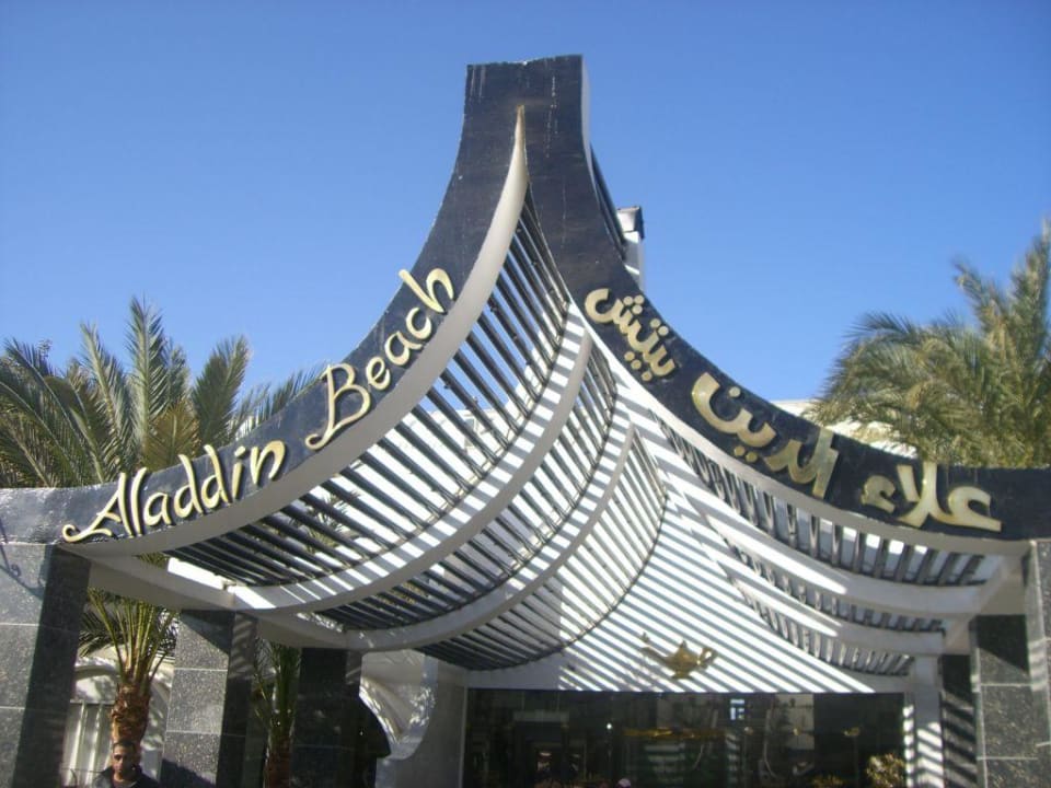 Eingang Hotel Aladdin Beach Resort Aladdin Beach Resort