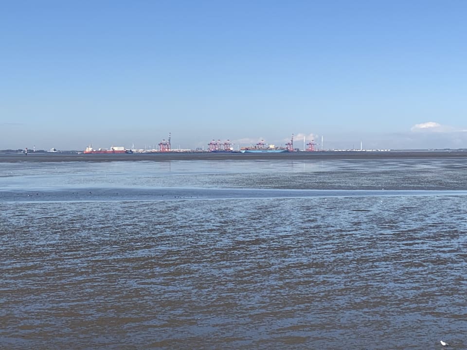 Ausblick Hotel Am Friesenstrand