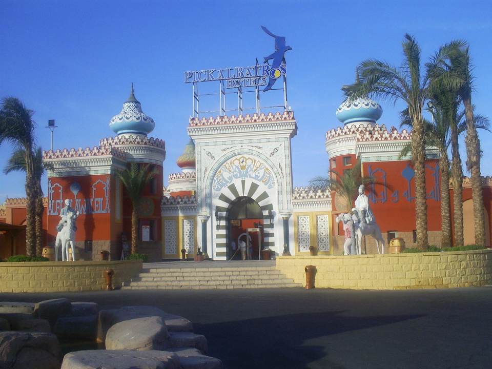 Eingang ins "Paradies"! Pickalbatros Alf Leila Wa Leila Resort - Neverland Hurghada