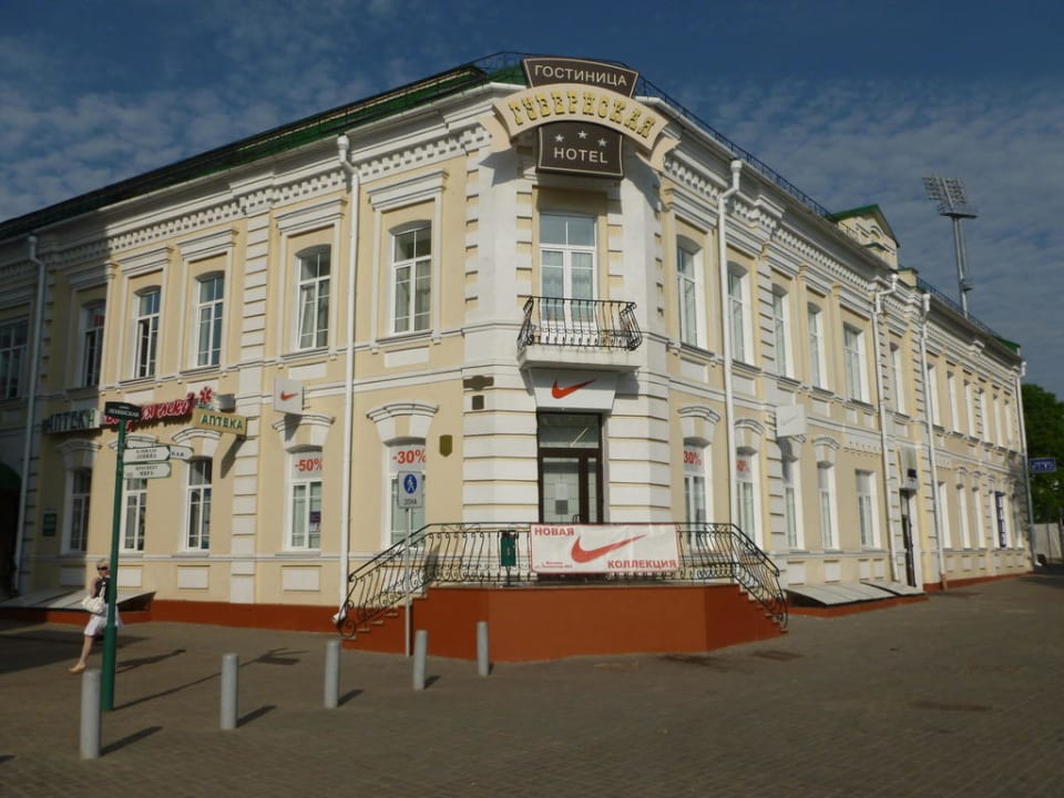 Hotel von aussen Hotel Gubernskaya