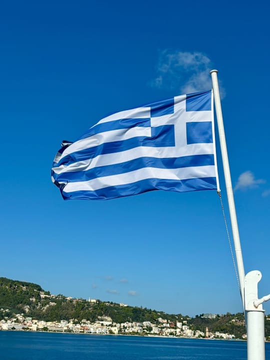 Ausblick ROBINSON KYLLINI BEACH