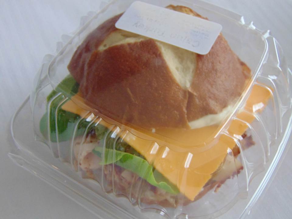 Gastro Hotel Hilton Atlanta