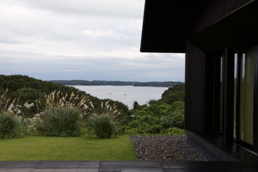 Ausblick Amanemu