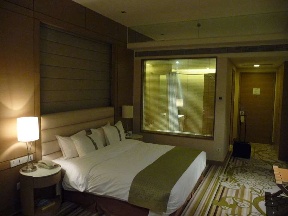 Zimmer Hotel Holiday Inn Express Tianjin City Centre