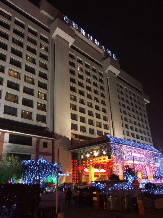 Hotelansicht Grand Dynasty Culture