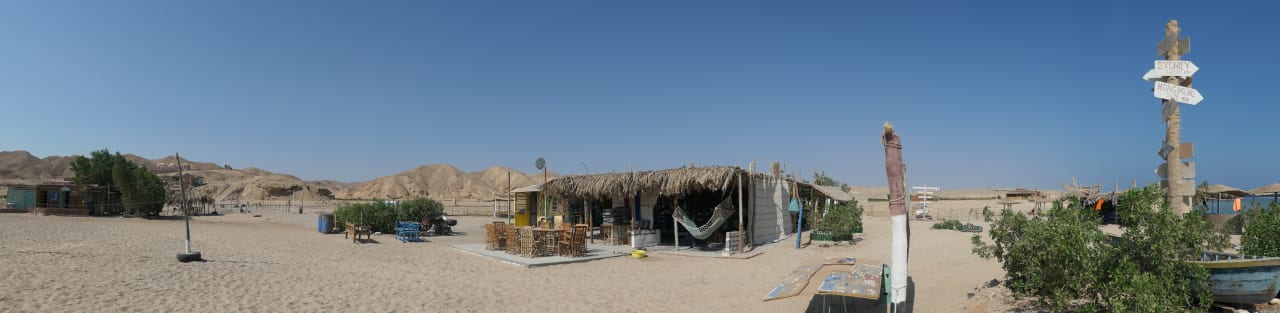 Ausblick Ecolodge Rocky Valley