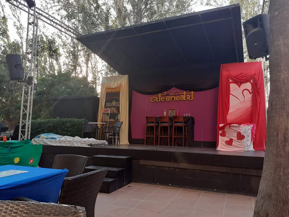 Gartenanlage R2 Lago Playa Park