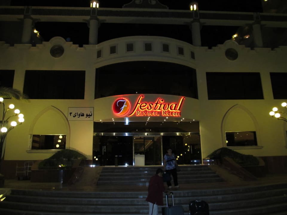 Wejcie do hotelu  Riviera Aqua Park Resort