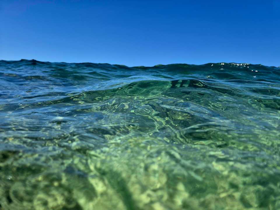 Strand VONRESORT Golden Coast