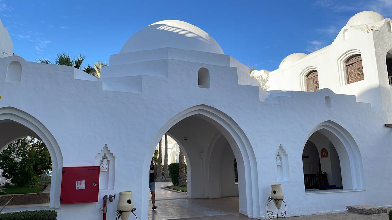 Gartenanlage Arabella Azur Resort