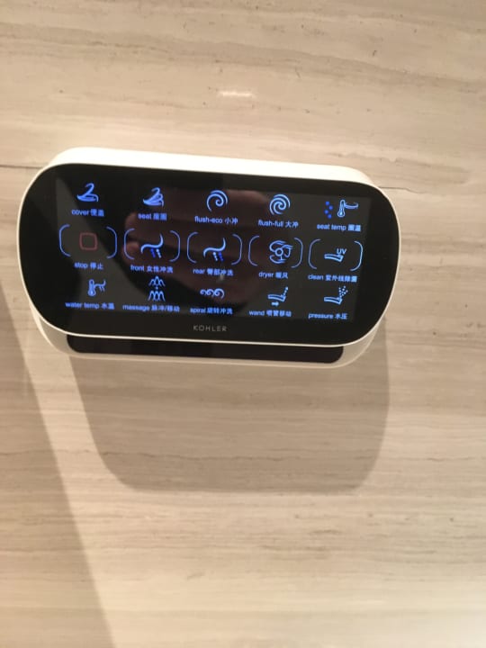 Zimmer Shanghai Marriott Hotel Kangqiao