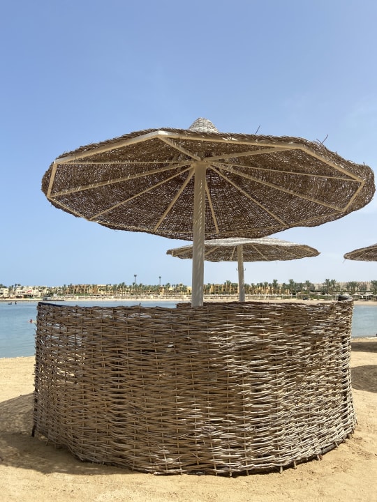 Strand Steigenberger Coraya Beach - Adults only