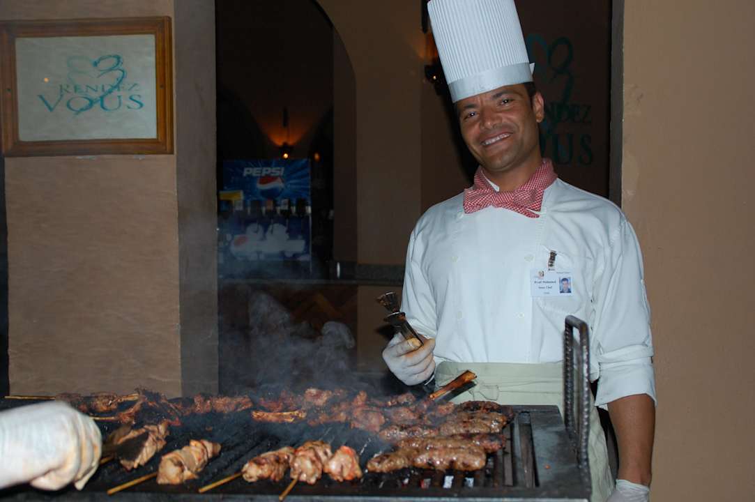 Rendezvous Bar Makadi Palace