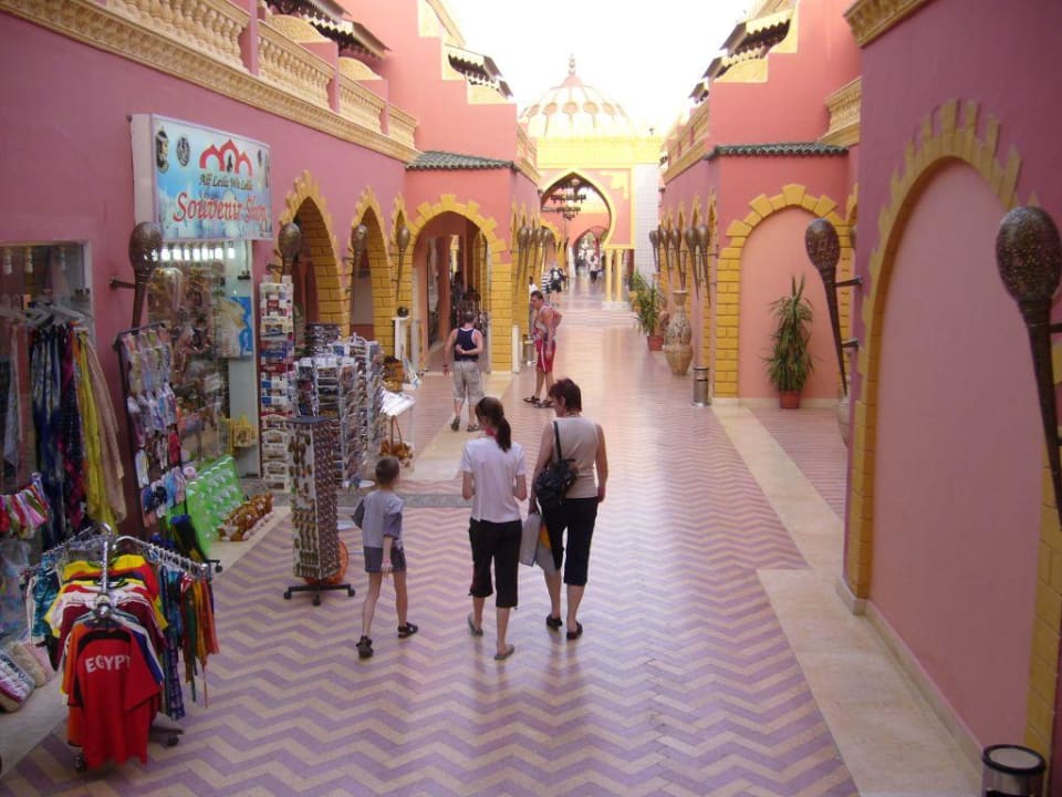 Basars im Alf Leila Wa Leila Pickalbatros Alf Leila Wa Leila Resort - Neverland Hurghada