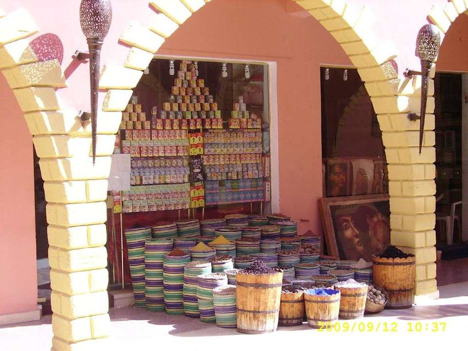 Bazaar Pickalbatros Alf Leila Wa Leila Resort - Neverland Hurghada