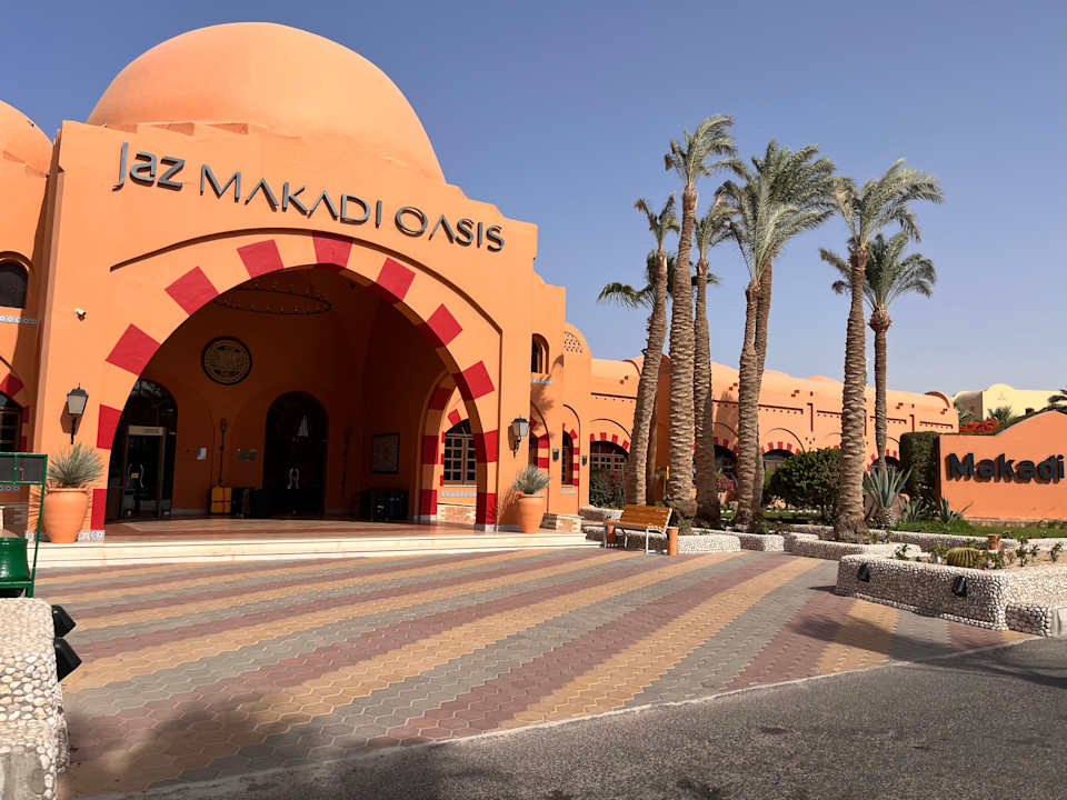 Außenansicht Jaz Makadi Oasis Resort