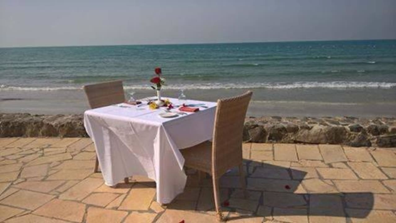 Hotel The Cove Rotana The Cove Rotana Resort