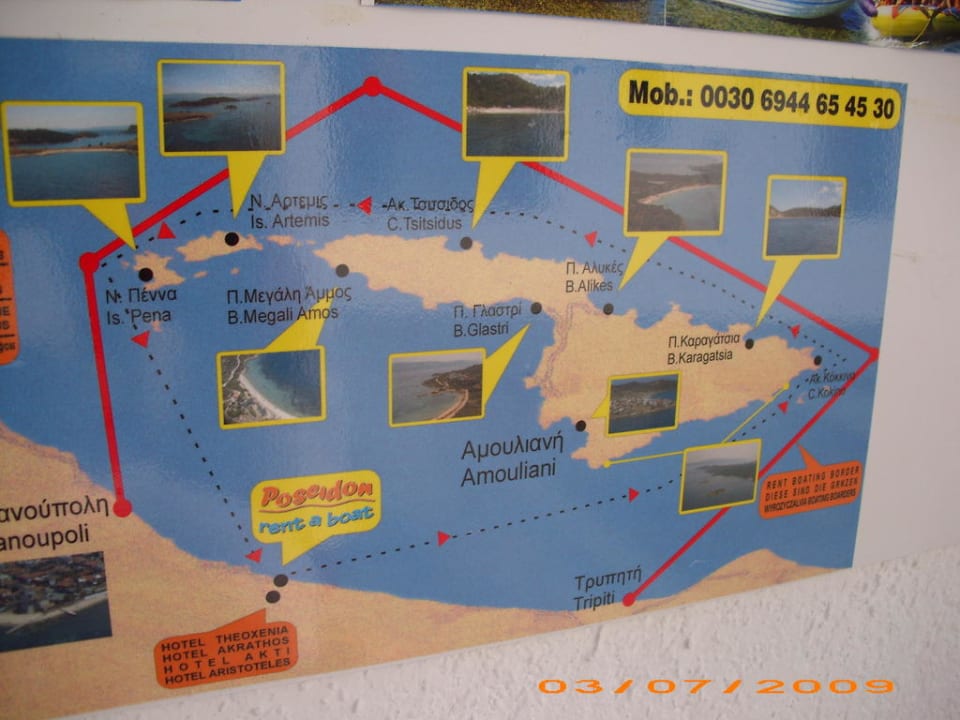 Trasa motorówki Akti Ouranoupolis