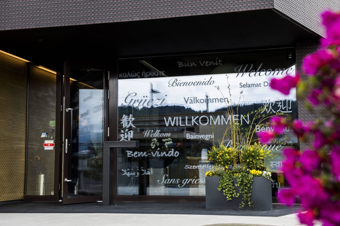 Eingang / Entrance HOTEL APART- Welcoming I Urban Feel I Design