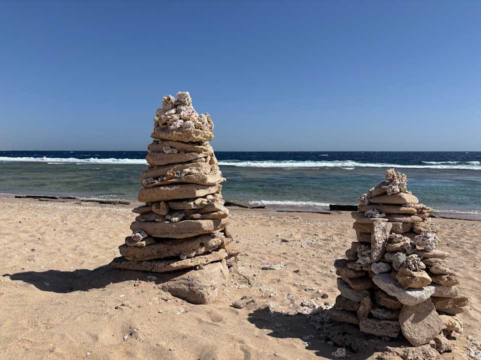 Strand Steigenberger Resort Alaya Marsa Alam - Red Sea - Adults only