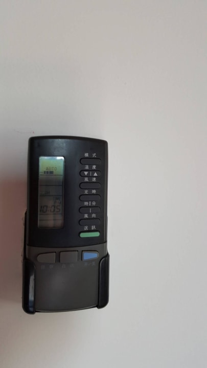 Chinesische Fernbedienung Mitsis Rodos Village