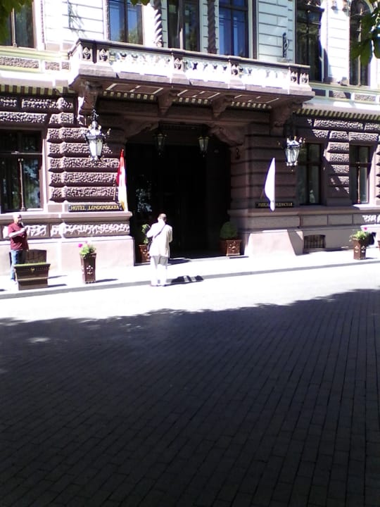 Lobby Hotel Londonskaja