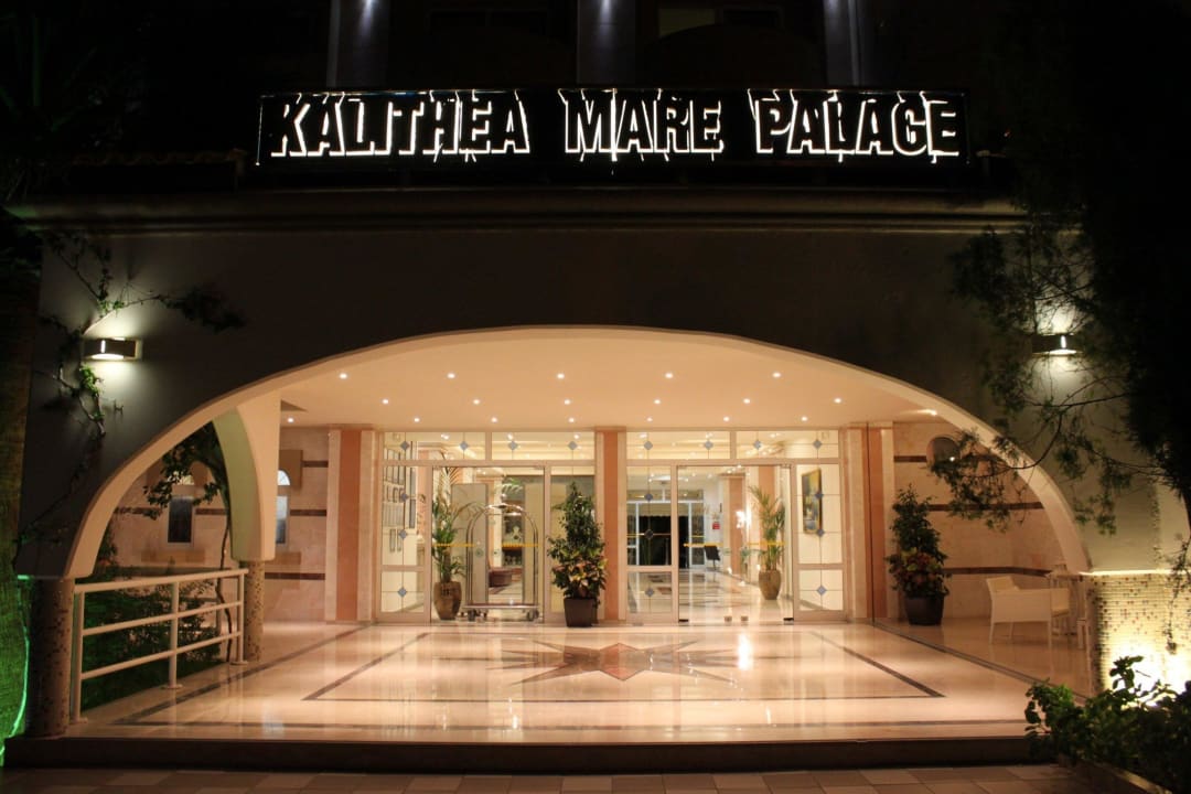 Eingangsbereich  Hotel Kalithea Mare Palace