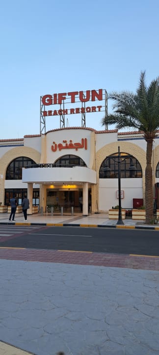 Außenansicht Giftun Azur Resort