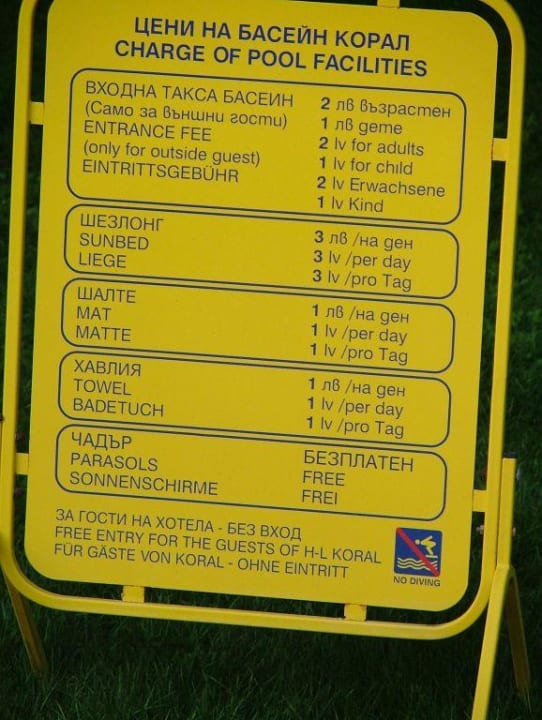 Poolpreistabelle Hotel Koral