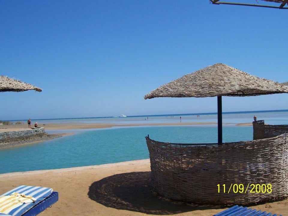 Ohne Worte Dawar El Omda - Adults only  (Im Umbau/Renovierung)