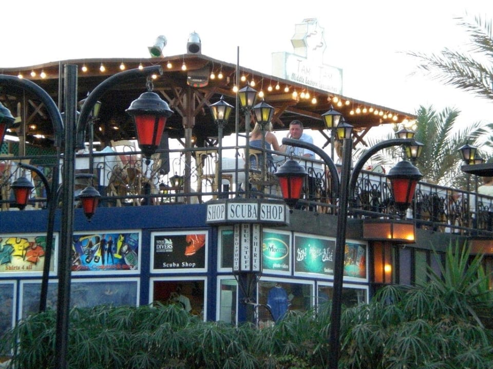 Restaurant TamTam direkt am Hotel Ghazala Beach
