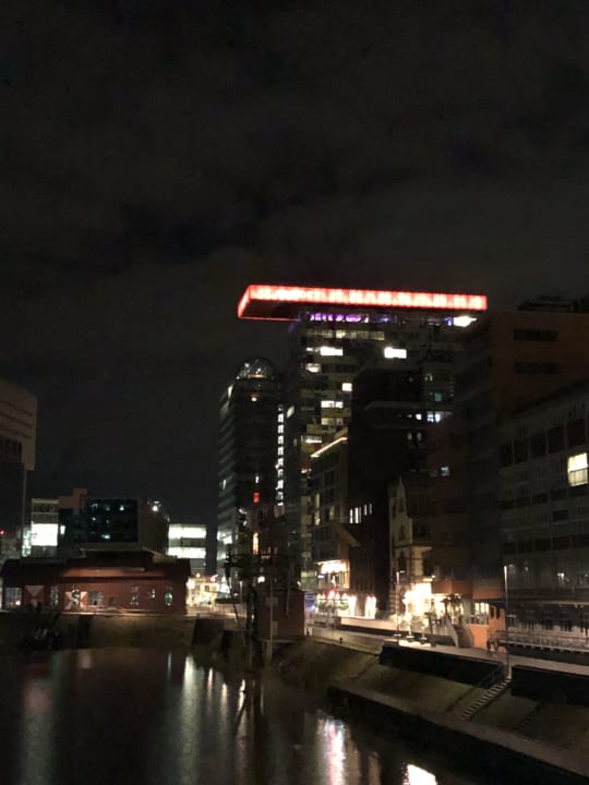 Außenansicht INNSiDE by Meliá Düsseldorf Hafen