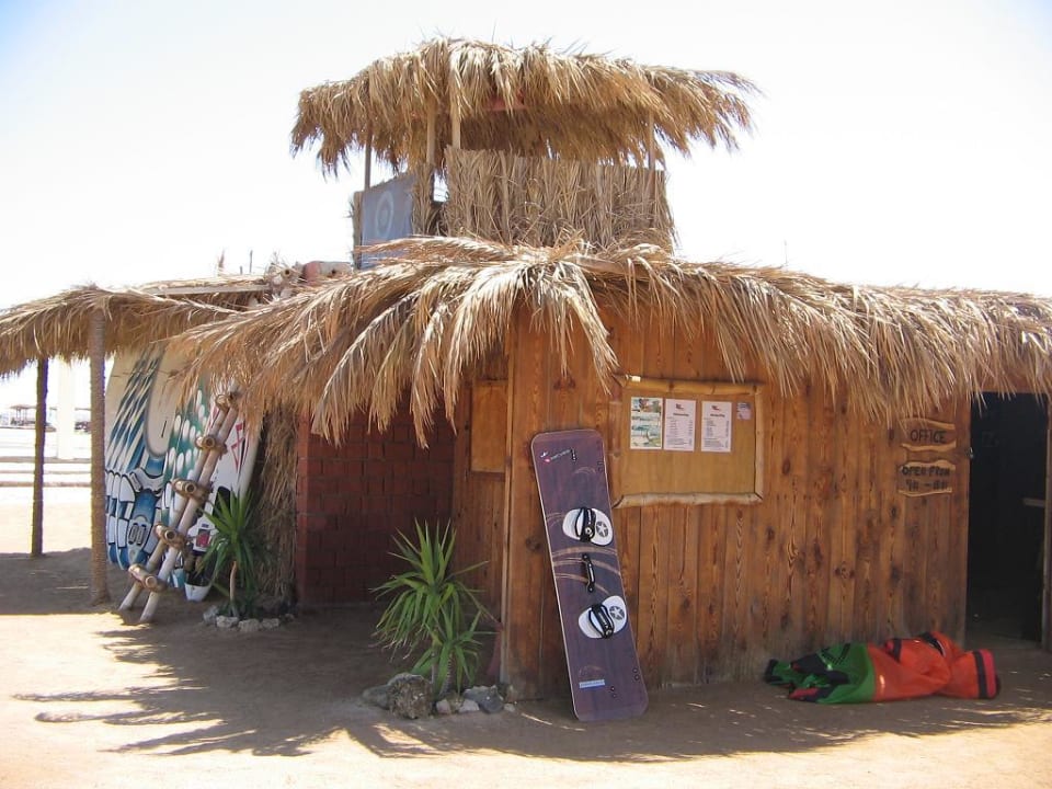 Surfstation Palm Beach Resort