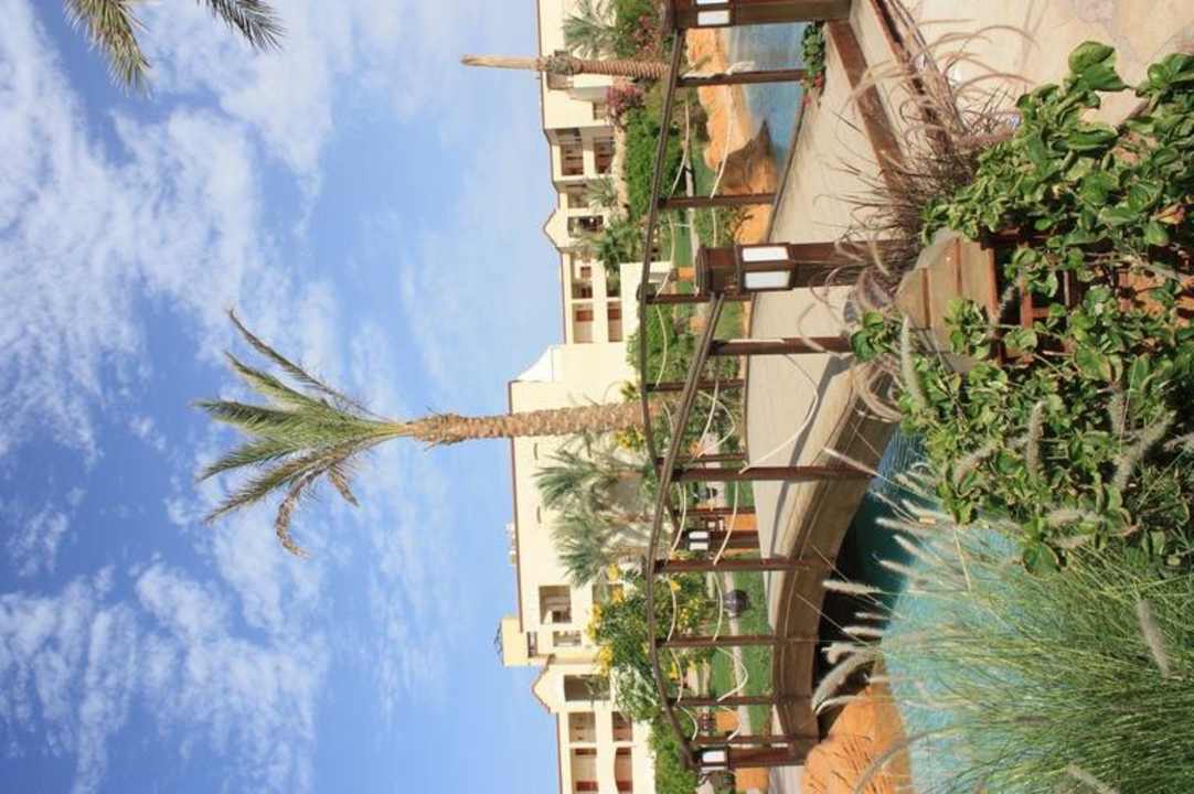 Ogród Regency Plaza Aqua Park & Spa