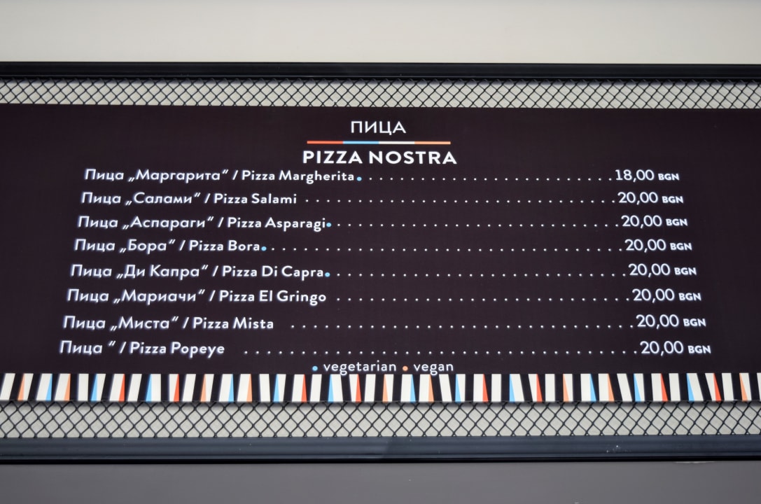 Gastro Cook's Club Sunny Beach