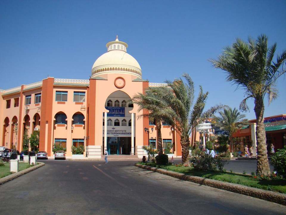 Instytut turystyki Pickalbatros Aqua Park Resort - Hurghada
