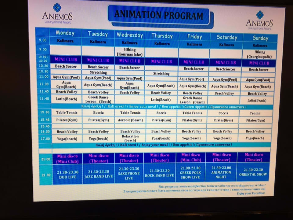 Animationsplan  Anemos Luxury Grand Resort
