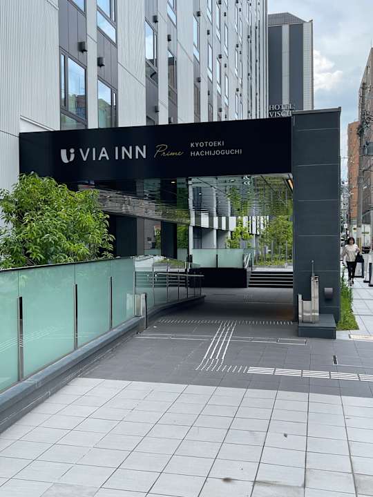 Außenansicht Via Inn Prime Kyotoeki Hachijoguchi