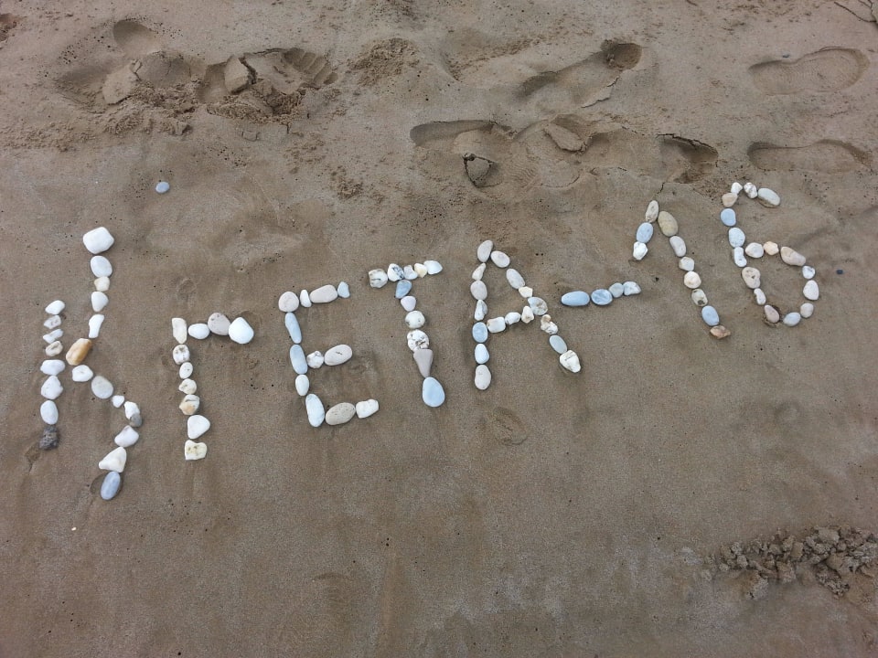 Der Strand. Vantaris Luxury Beach Resort