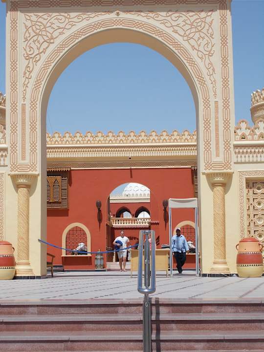 Sonstiges Pickalbatros Alf Leila Wa Leila Resort - Neverland Hurghada