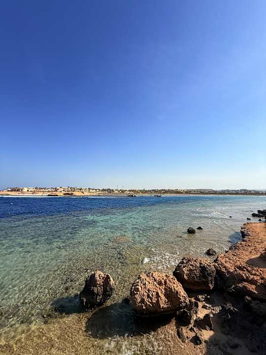 Strand Steigenberger Coraya Beach - Adults only