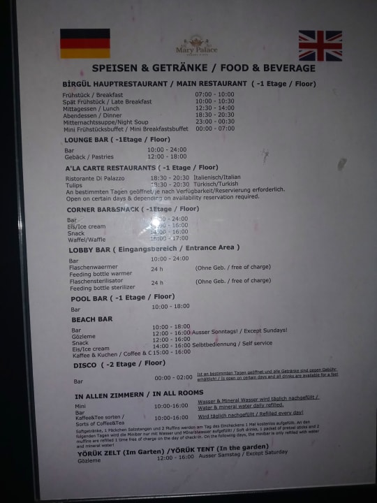 Gastro Mary Hotel Side