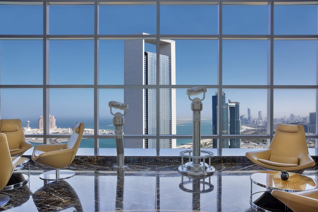 Ausblick Conrad Abu Dhabi Etihad Towers