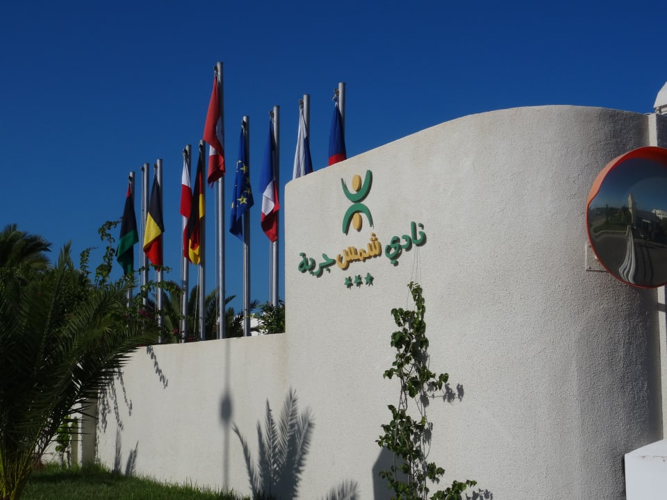 Außenansicht Djerba Sun Beach Hotel & Spa