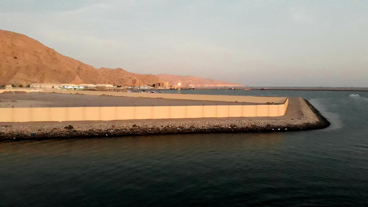 Ausblick Atana Hotel Musandam