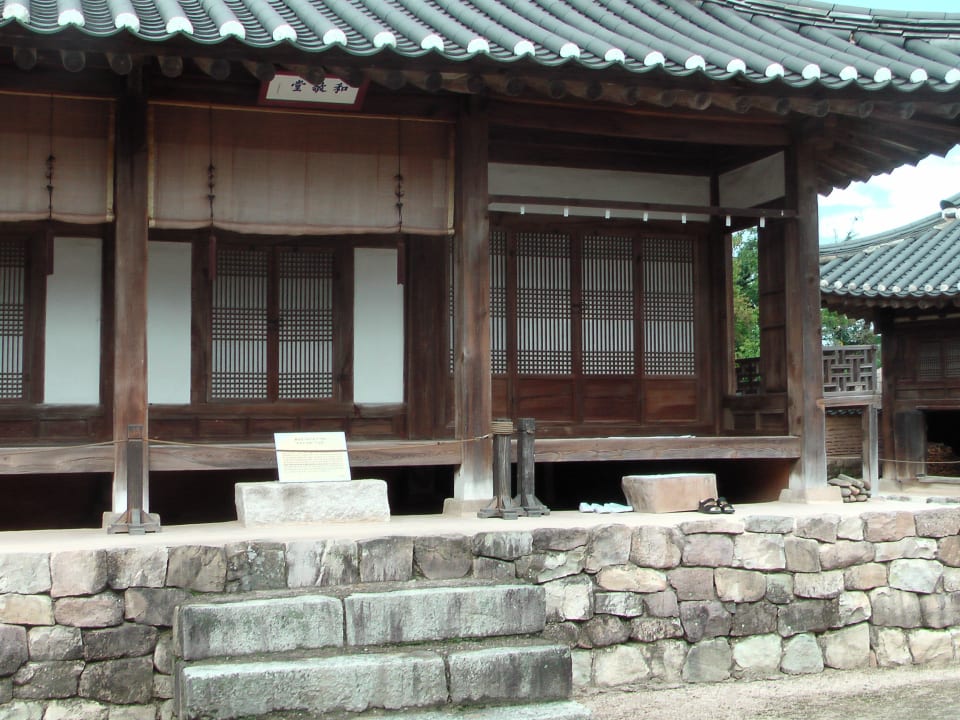 Über die Terrasse ins Zimmer Guesthouse Hahoe Bukcheon Daek