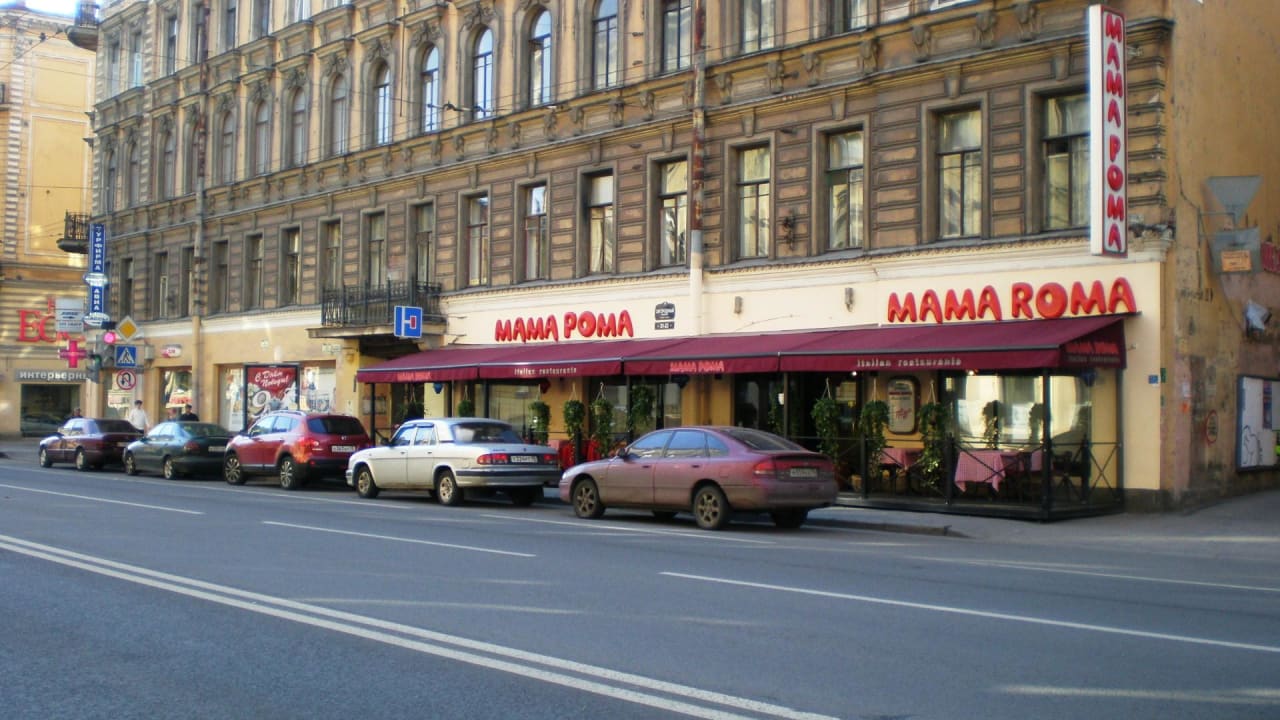 Vor dem Hotel Hotel The 5th Corner