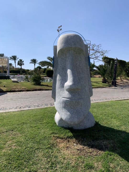 Gartenanlage Steigenberger Aqua Magic