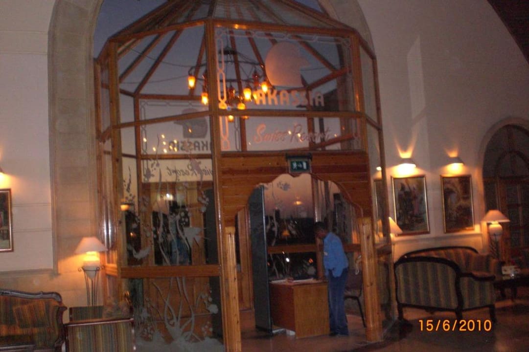 Entrée du hall d'accueil Sentido Akassia Beach