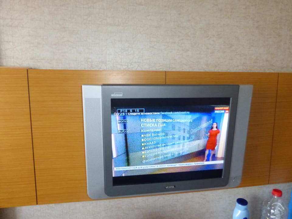 Zimmer Saphir Resort & Spa